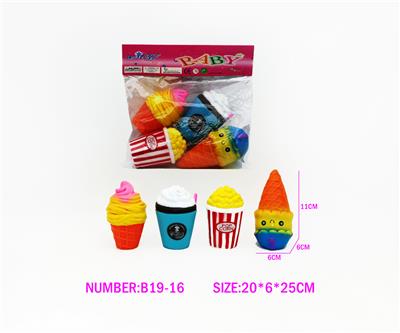 Slush / Ruanjiao Series - OBL10272215
