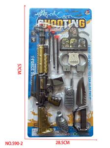Militarytoys&Policeset - OBL10272446