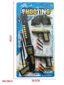 Militarytoys&Policeset - OBL10272448