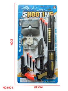 Militarytoys&Policeset - OBL10272449