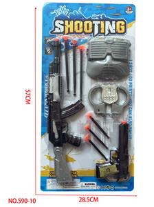 Militarytoys&Policeset - OBL10272454