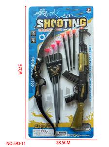 Militarytoys&Policeset - OBL10272455