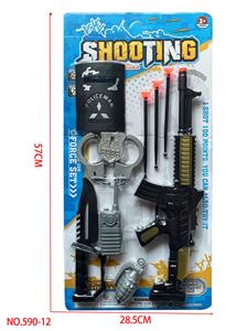Militarytoys&Policeset - OBL10272456