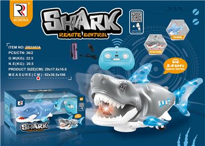 Remote control animal - OBL10272494