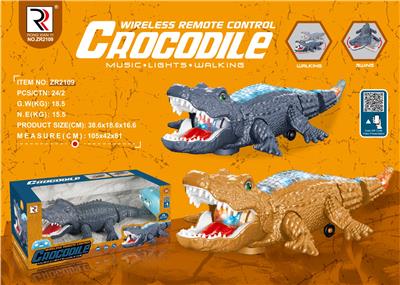 Remote control cars / tanks - OBL10272496