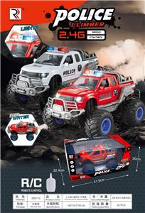 Remote control cars / tanks - OBL10272498