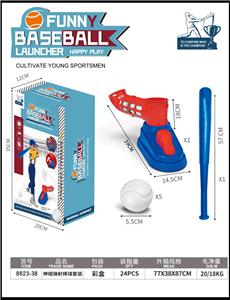 Bowling / Golf / Baseball - OBL10272500