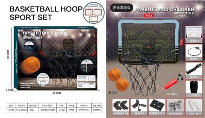 Basketball board / basketball - OBL10272516