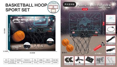 Basketball board / basketball - OBL10272524