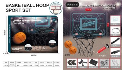 Basketball board / basketball - OBL10272525