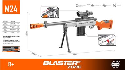 Soft bullet gun / Table Tennis gun - OBL10272529