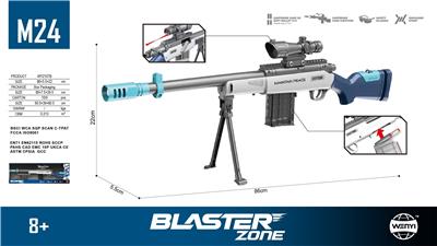 Soft bullet gun / Table Tennis gun - OBL10272530