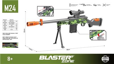 Soft bullet gun / Table Tennis gun - OBL10272531