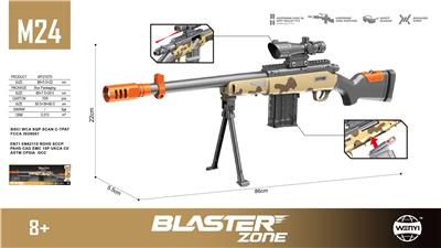 Soft bullet gun / Table Tennis gun - OBL10272532