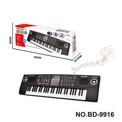 54键电子琴乐器儿童玩具4*AA 不包 - OBL10272577