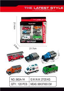 城市滑行合金车 - OBL10272588