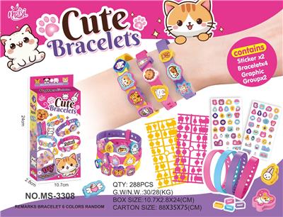 Beauty set - OBL10272600