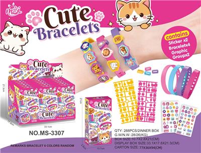 Beauty set - OBL10272601