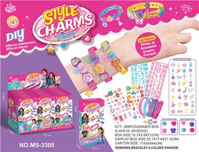 Beauty set - OBL10272603