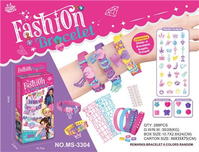 Beauty set - OBL10272604