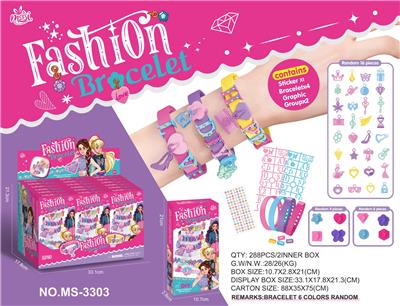 Beauty set - OBL10272605