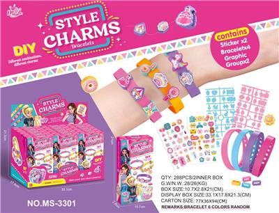 Beauty set - OBL10272607