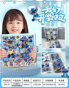 Beauty set - OBL10272620