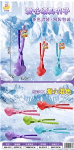 爱心雪夹 - OBL10272622