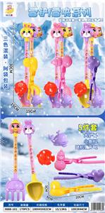 Beach toys - OBL10272629