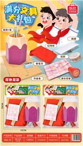 Beauty set - OBL10272633