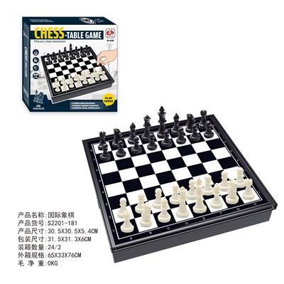 国际象棋 - OBL10272659