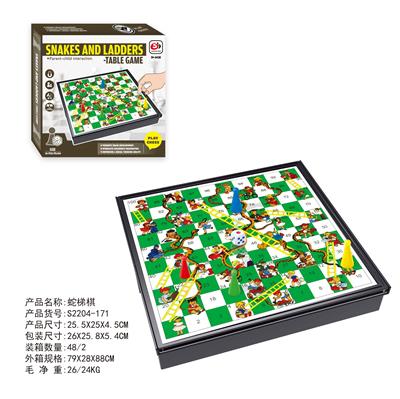 蛇梯棋 - OBL10272660