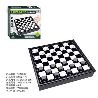 西洋跳棋 - OBL10272662