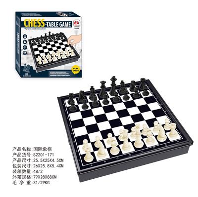 国际象棋 - OBL10272663