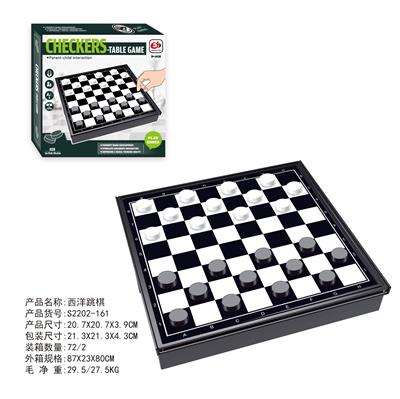西洋跳棋 - OBL10272666