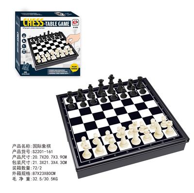 国际象棋 - OBL10272667