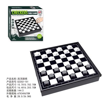 西洋跳棋 - OBL10272670