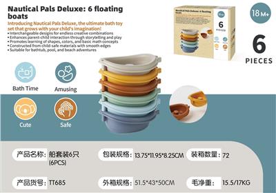 Slush / Ruanjiao Series - OBL10272672