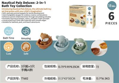 Slush / Ruanjiao Series - OBL10272675