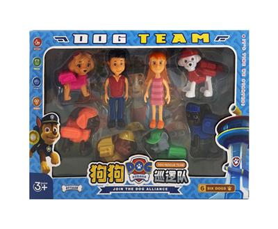 Set series - OBL10272689