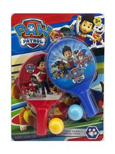 Set series - OBL10272691