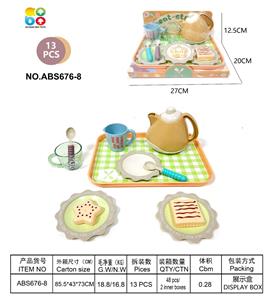 Kitchenware / tableware / tea - OBL10272730