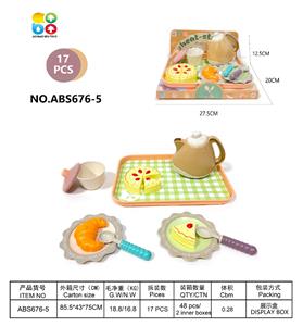 Kitchenware / tableware / tea - OBL10272733