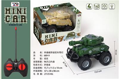Remote control cars / tanks - OBL10272748