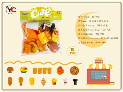 FOOD SET - OBL10272755