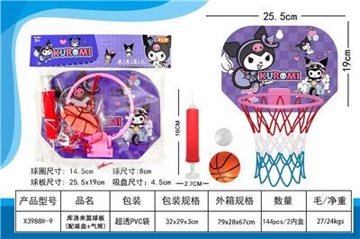 Basketball board / basketball - OBL10272820