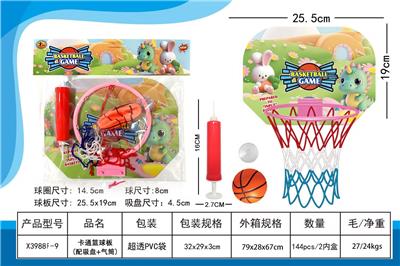 Basketball board / basketball - OBL10272830