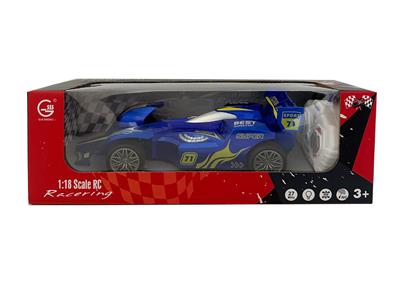 Remote control cars / tanks - OBL10272922