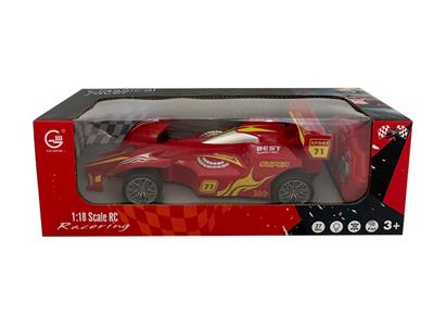 Remote control cars / tanks - OBL10272924