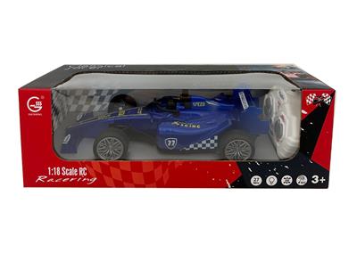 Remote control cars / tanks - OBL10272925